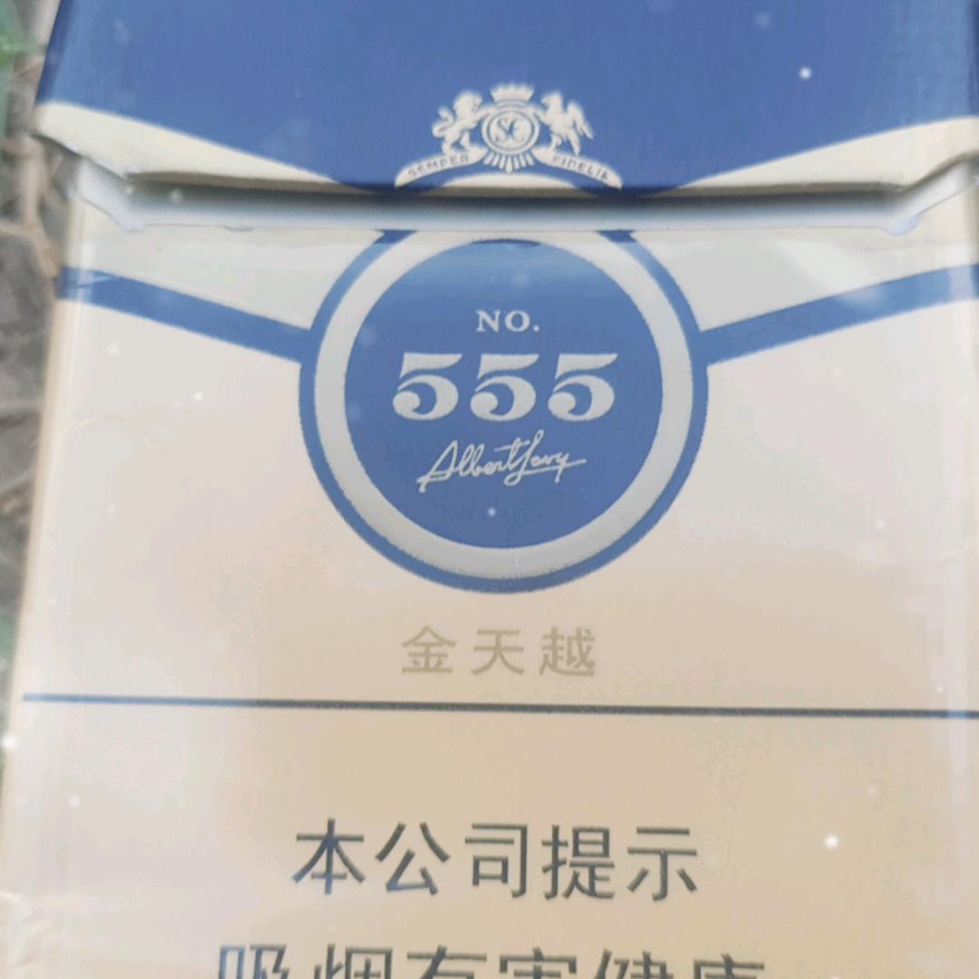 今生无悔小