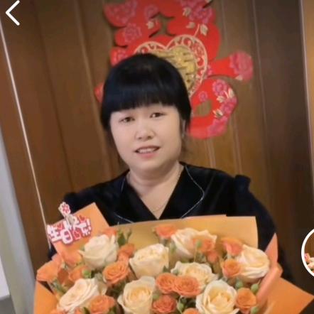 邓芹