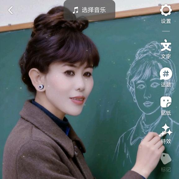 后藏卓玛啦！💄💄💄💄