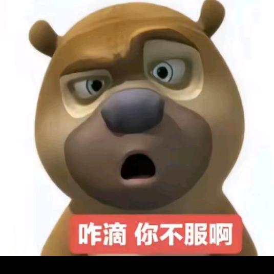 Absurdʕ ᵔᴥᵔ ʔ