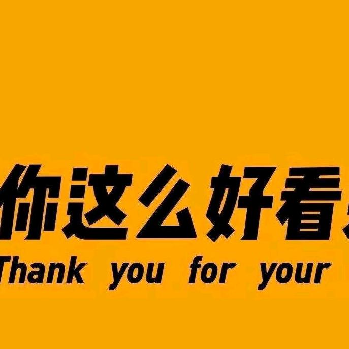 搞笑集合