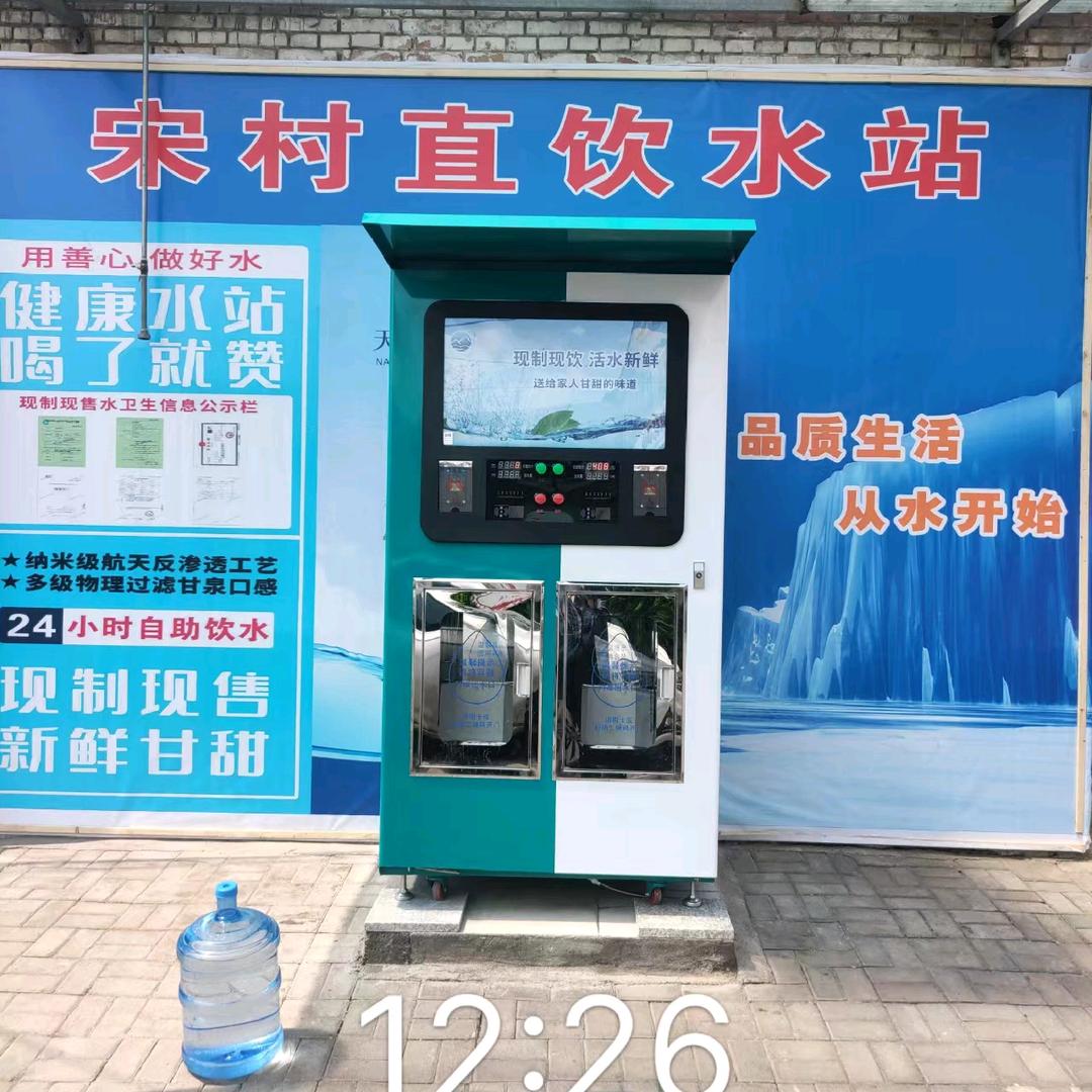 老李的生态果蔬大棚