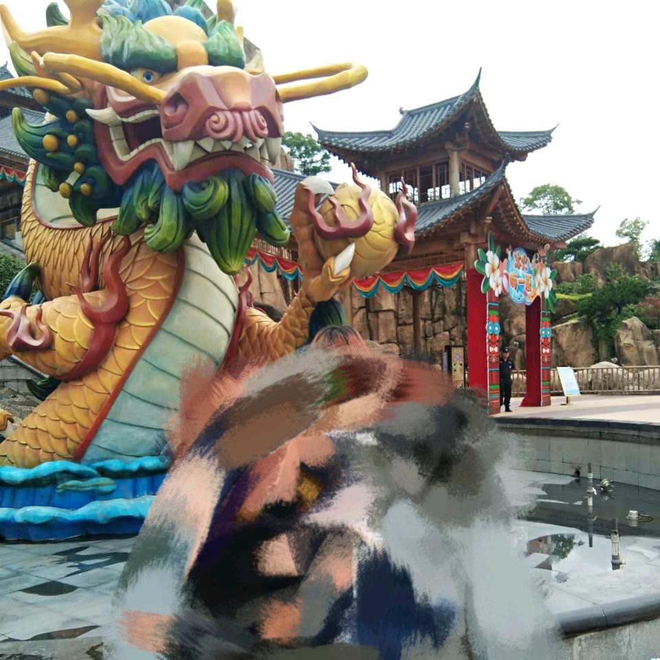 啊秀
