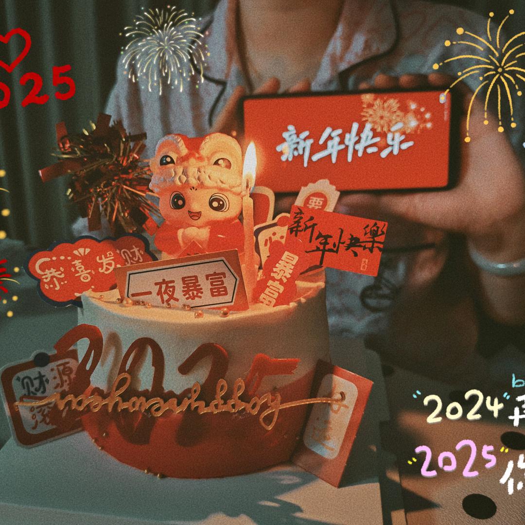 布灵布灵（减肥中）❤️