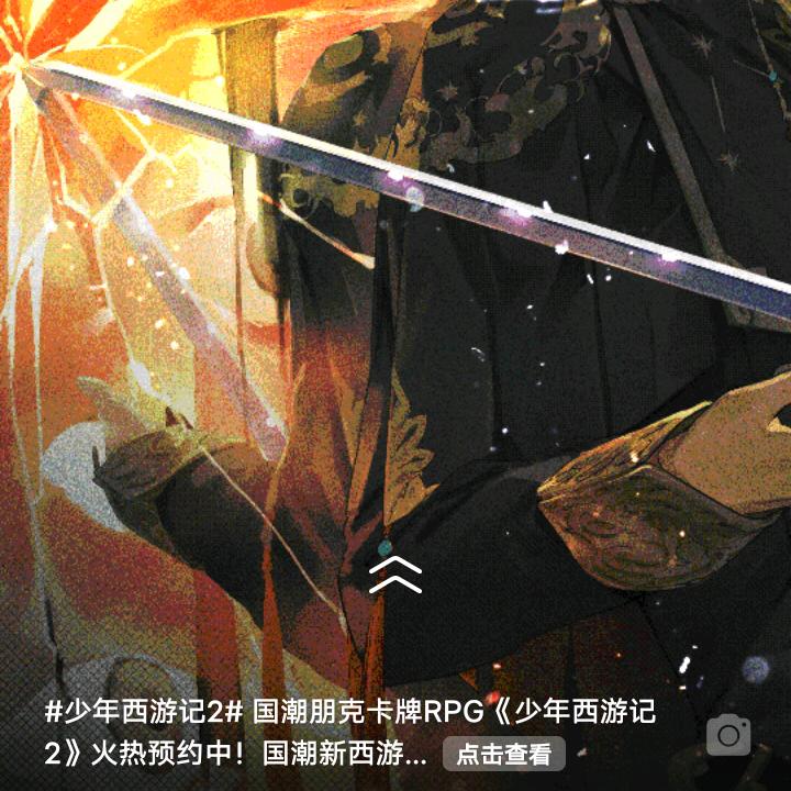 用户8955674941117