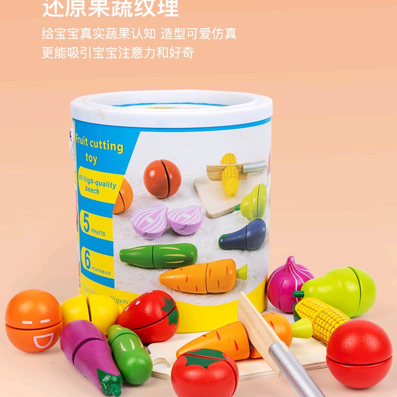 云和县垒佳玩具车木厂