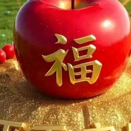 🌹快乐美姐🌺