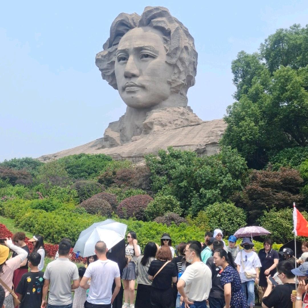 忕佪
