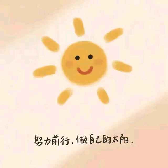 沐。阳谋🈚️解