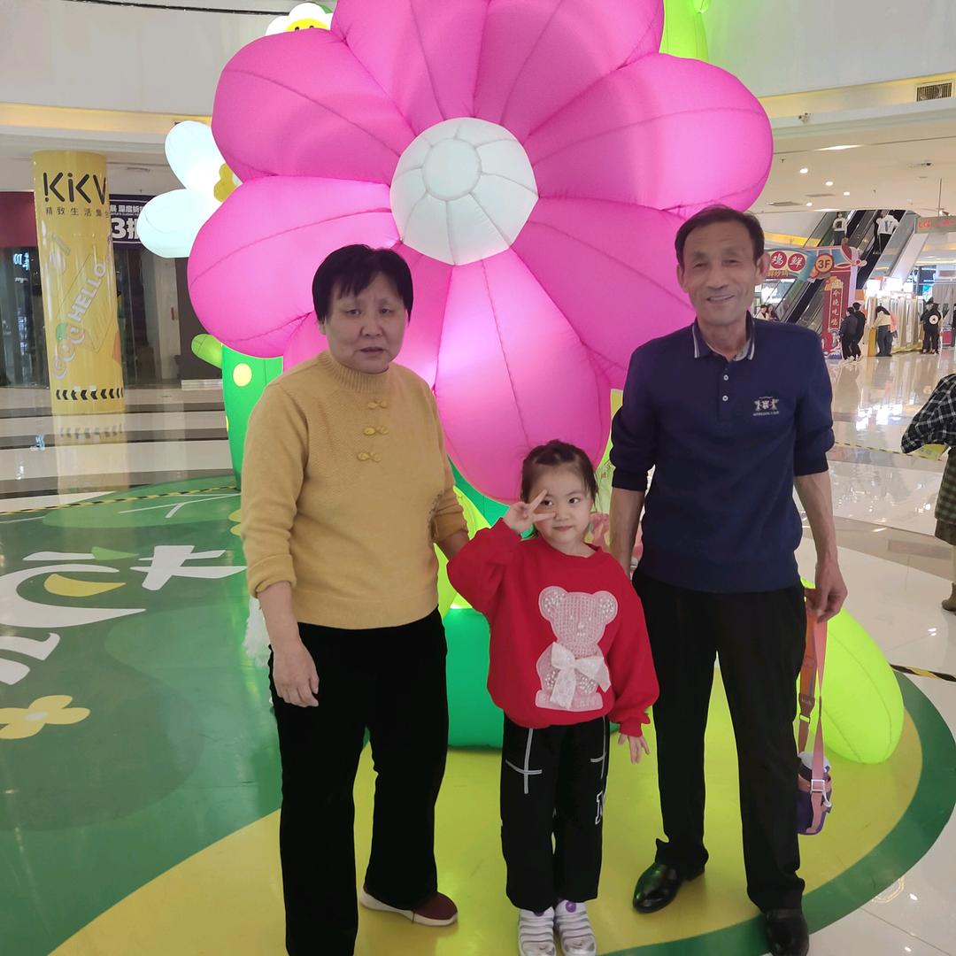 毕老师