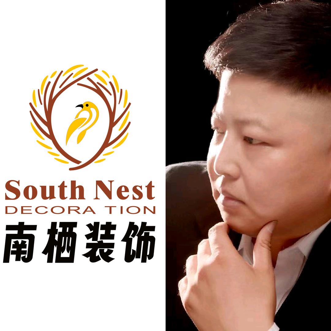 金华义乌市南栖空间装饰设计