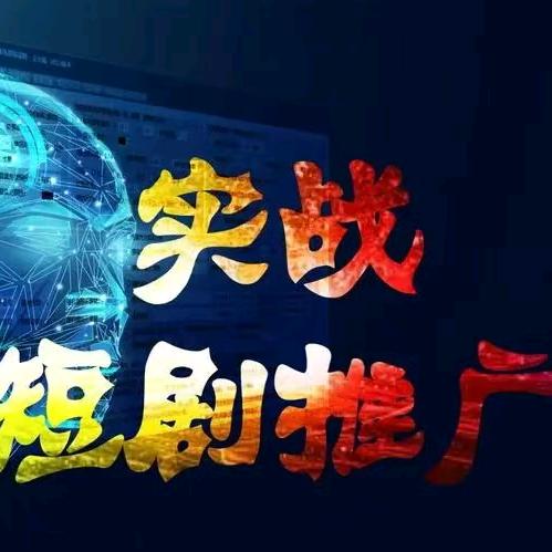 剧集捕快