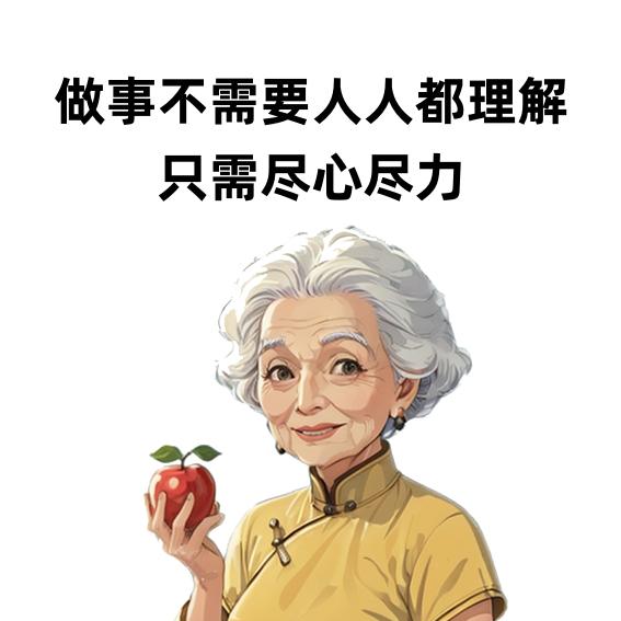 💋承蒙厚爱💋