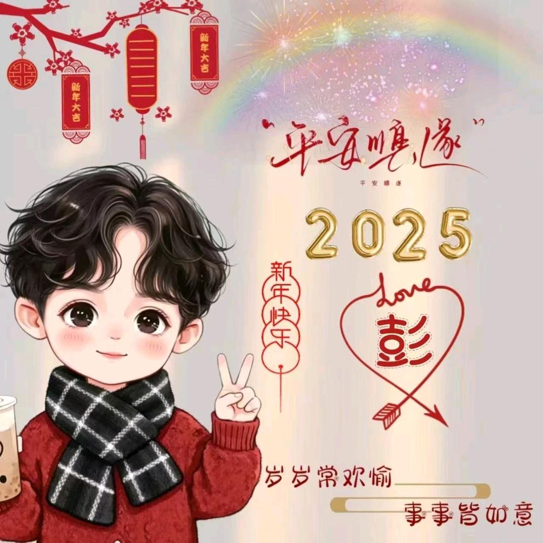 阿欢水产小龙虾批发