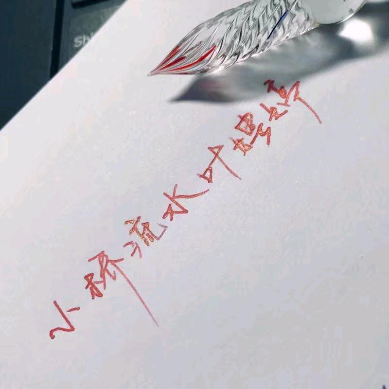 卿