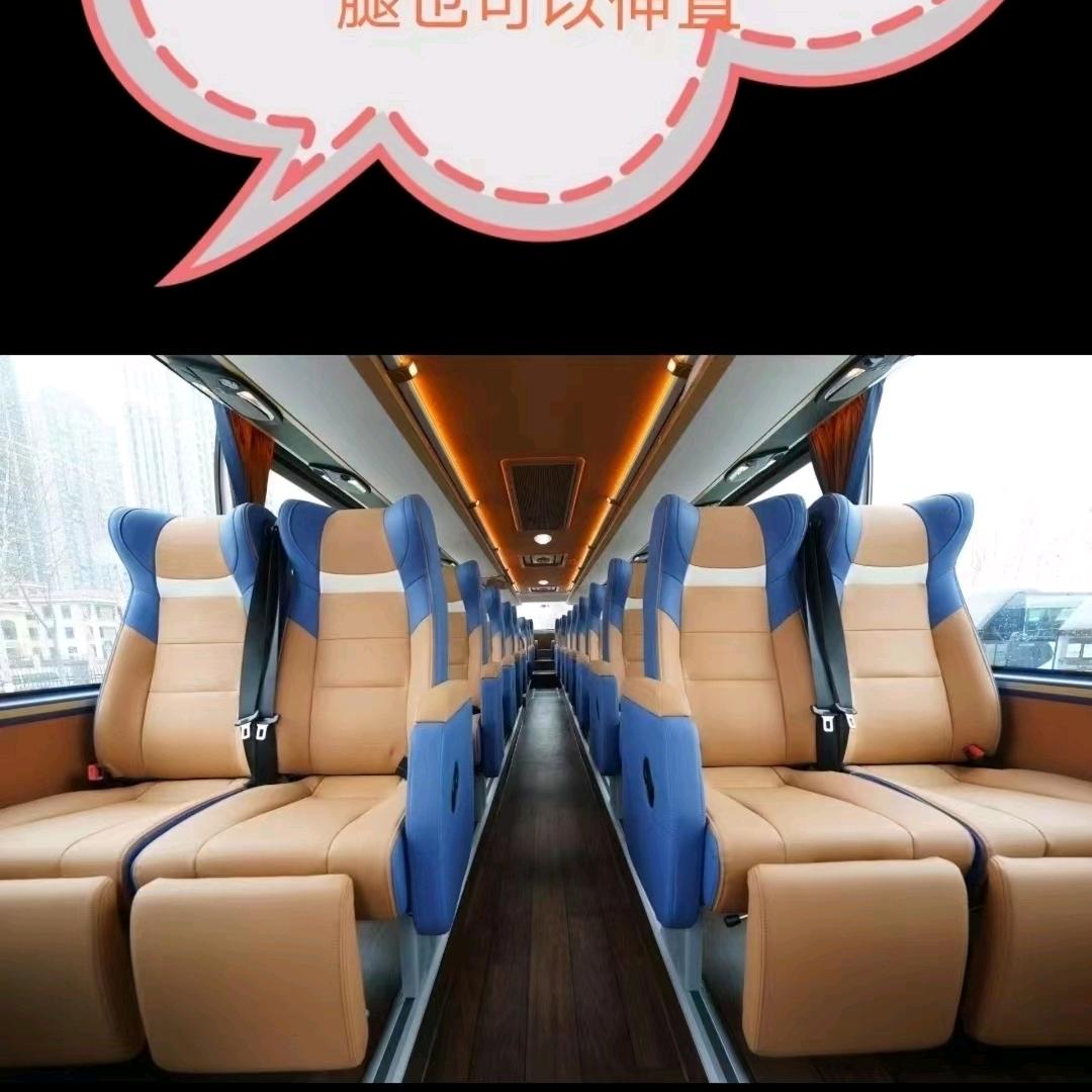 武冈,洞口,绥宁,隆回至广州深圳大巴车