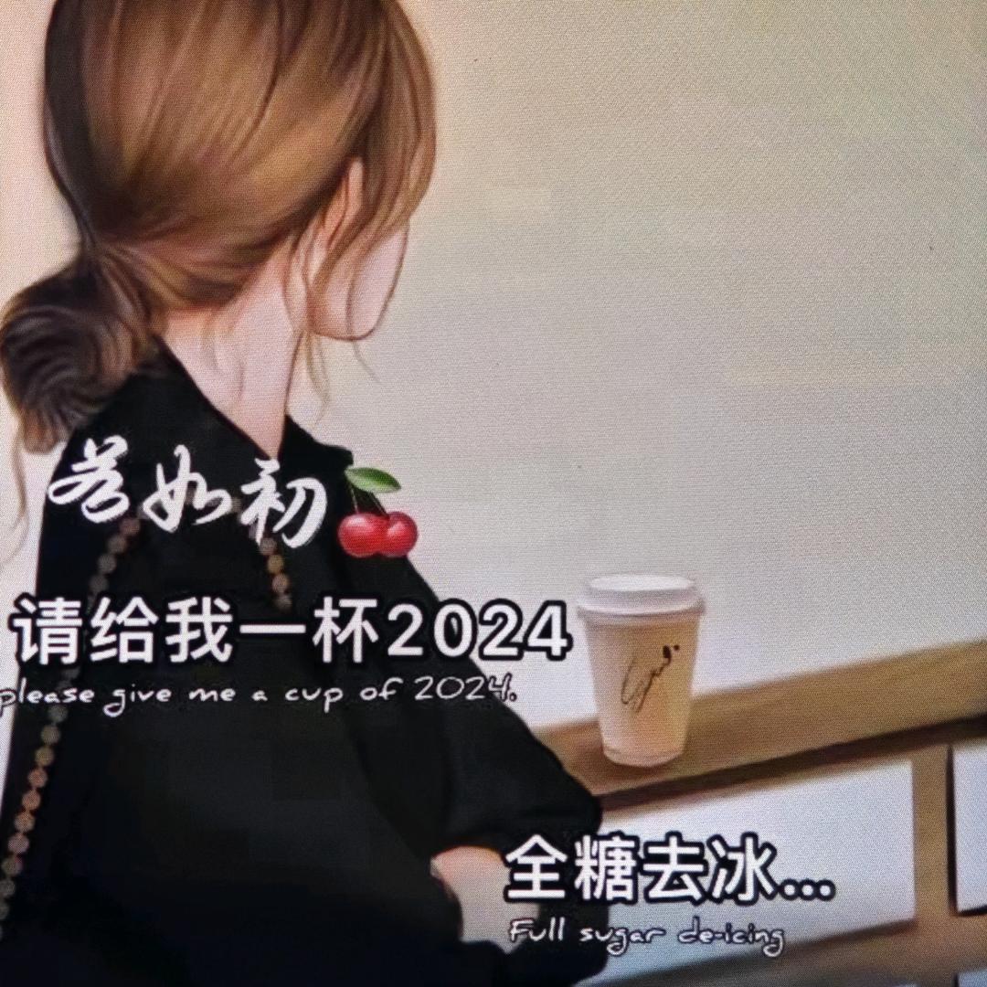 嘟嘟❤️