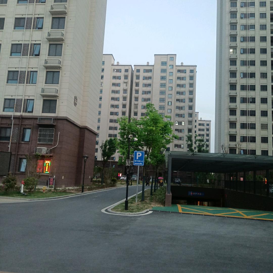 缘分