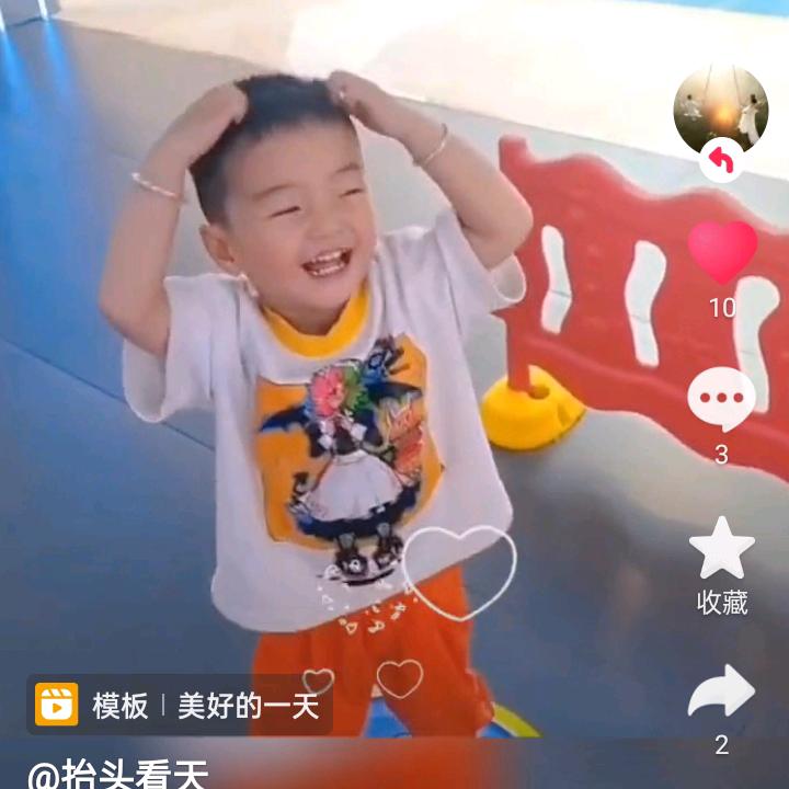涟水王心凌