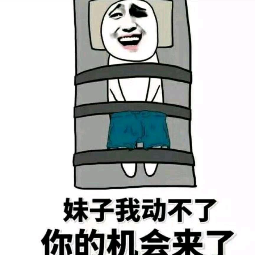 人在低谷就不要话多