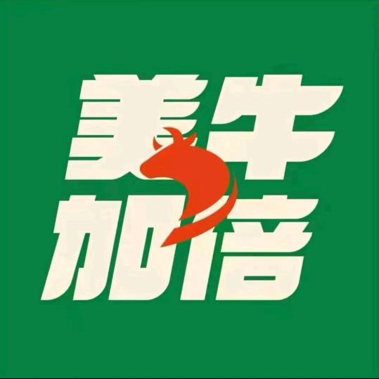 美牛加倍外卖送到家