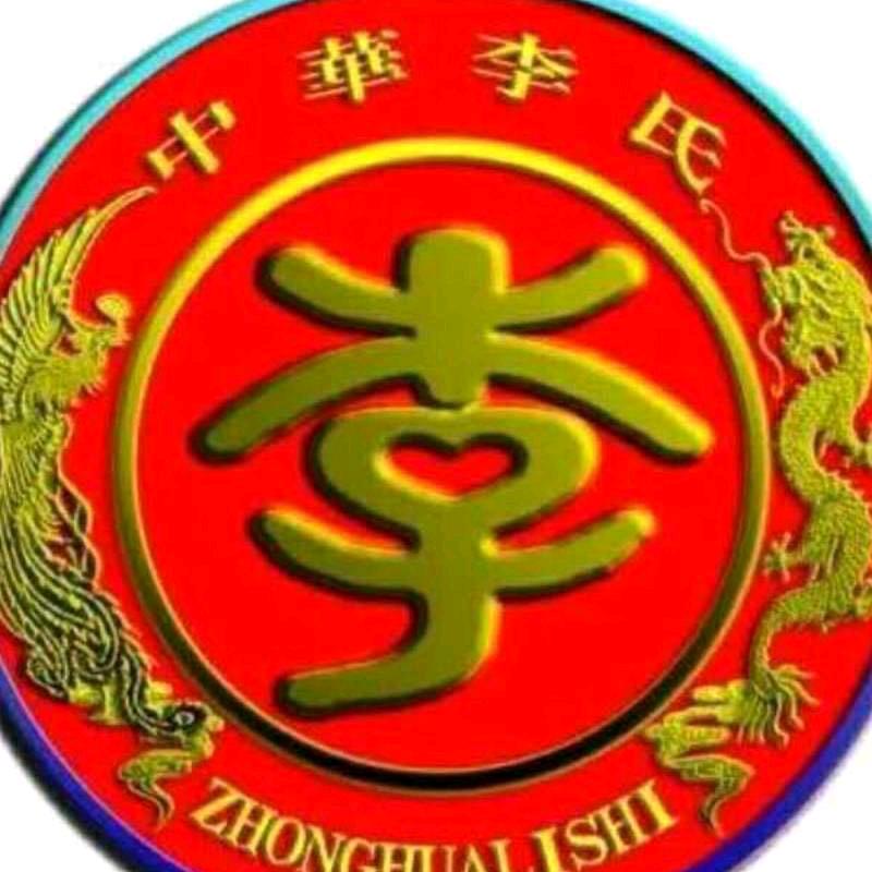 老李同志   👭 ⁵²³⁴