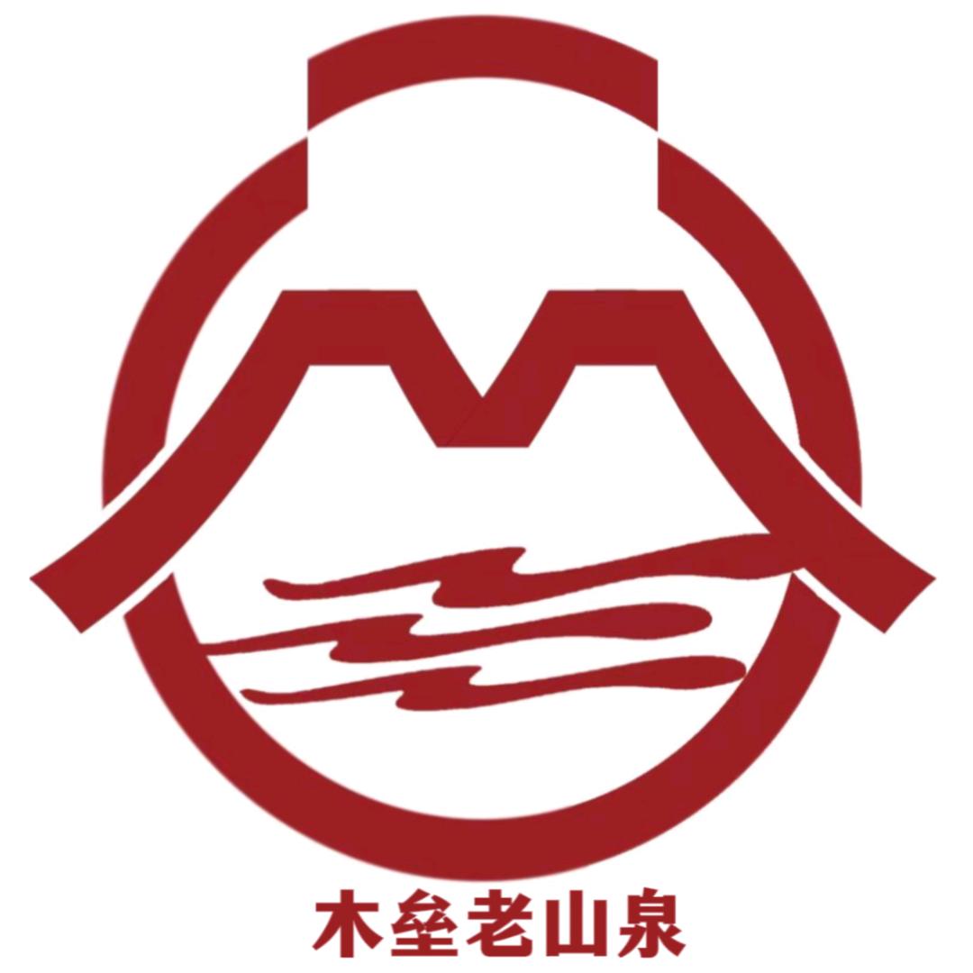 木垒老山泉糜子酒