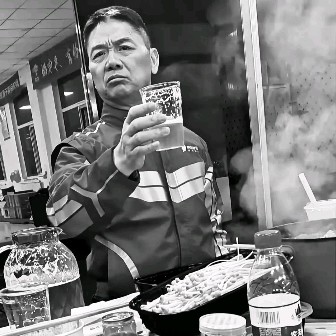 今天