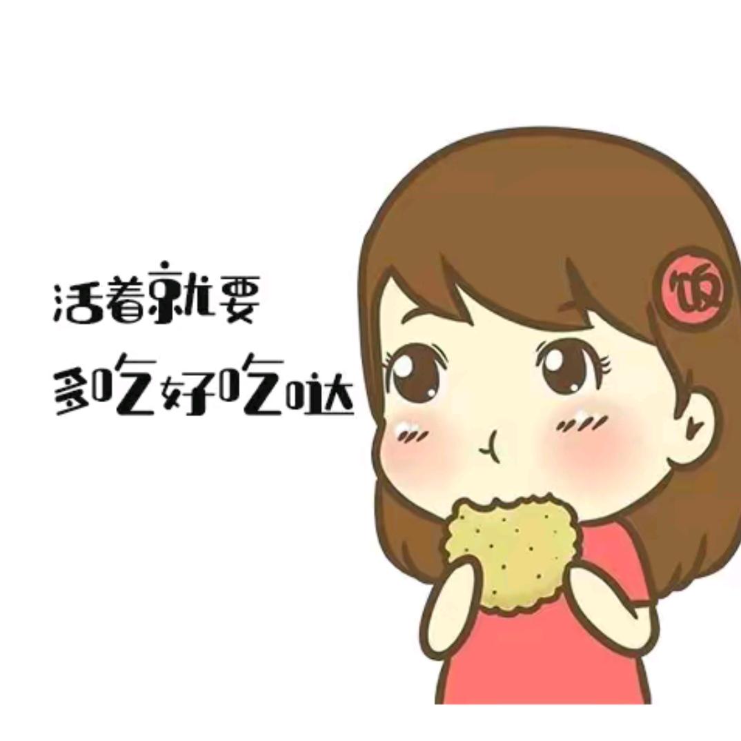 嘴馋小仙女