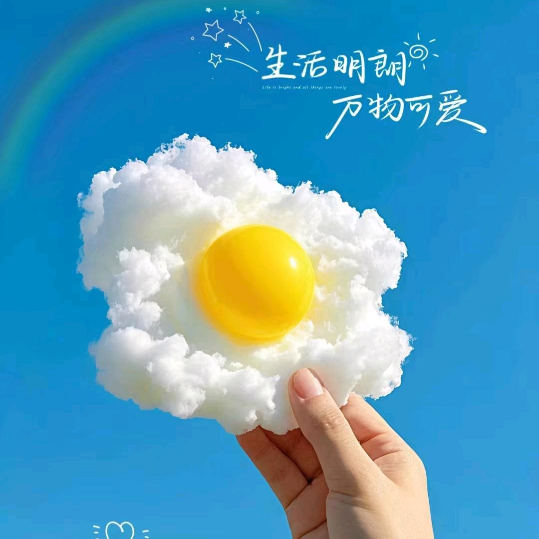 一个馒头