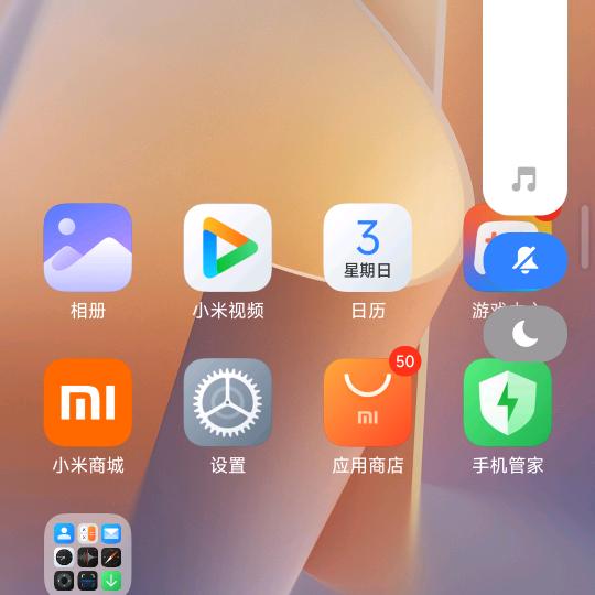 绝地重生
