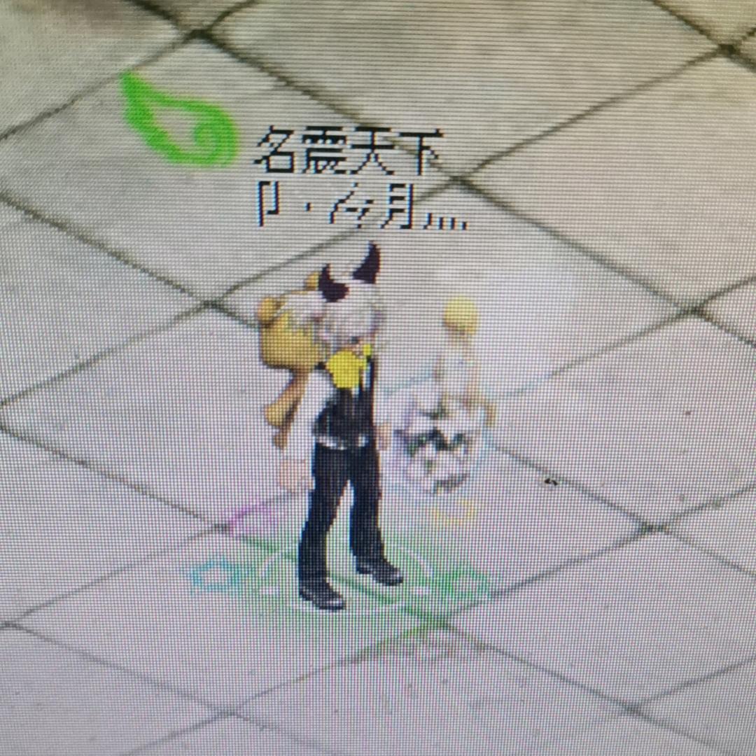 ᥫᩣ随遇而安℘࿐