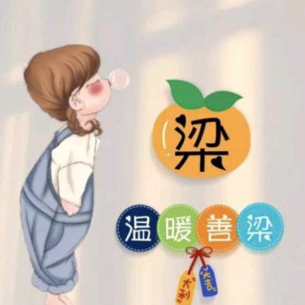 遗憾藏在晚风里