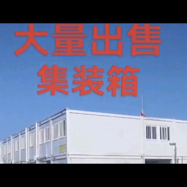 胡亚永@南通如皋市