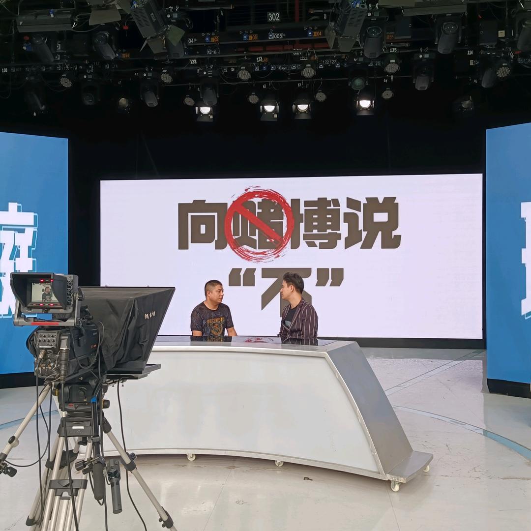 大老王评说
