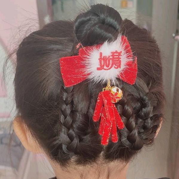 相信自己💖你
