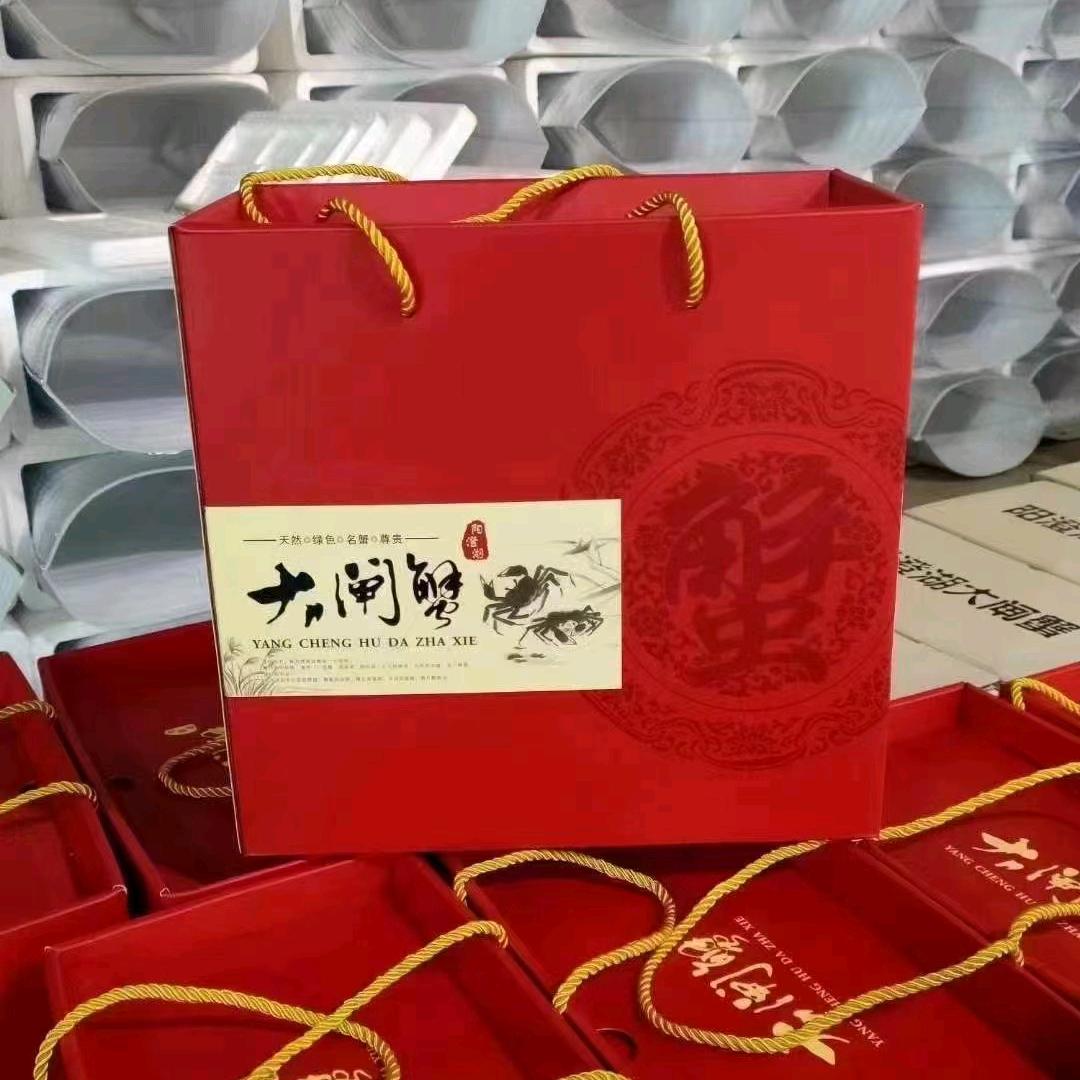 清风