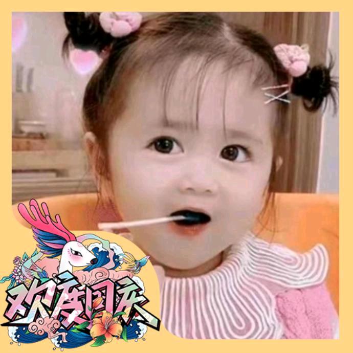 流浪人🌟🕊️