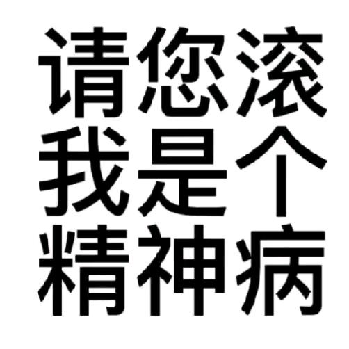 掉渣饼