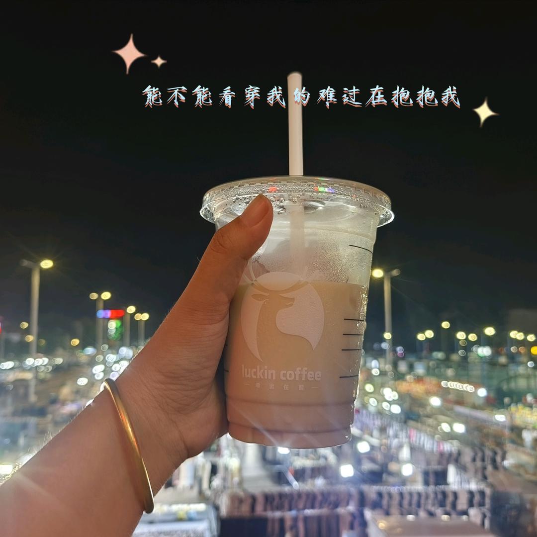 @.祝我 祉猷并茂💕