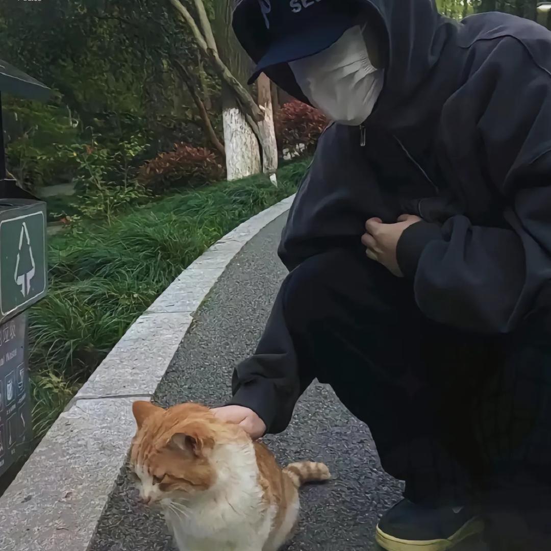 冷漠
