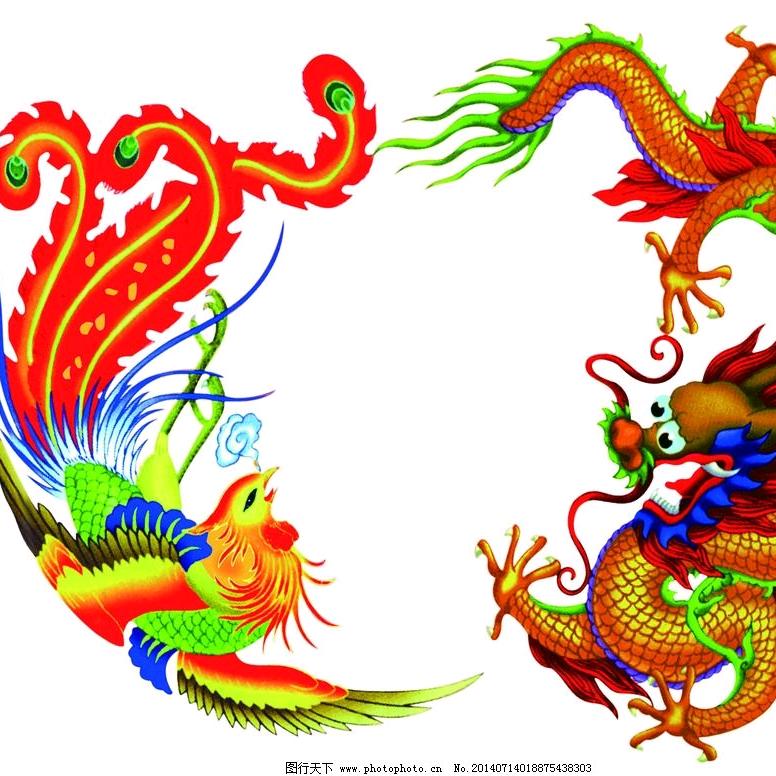 凤凰呈祥如意