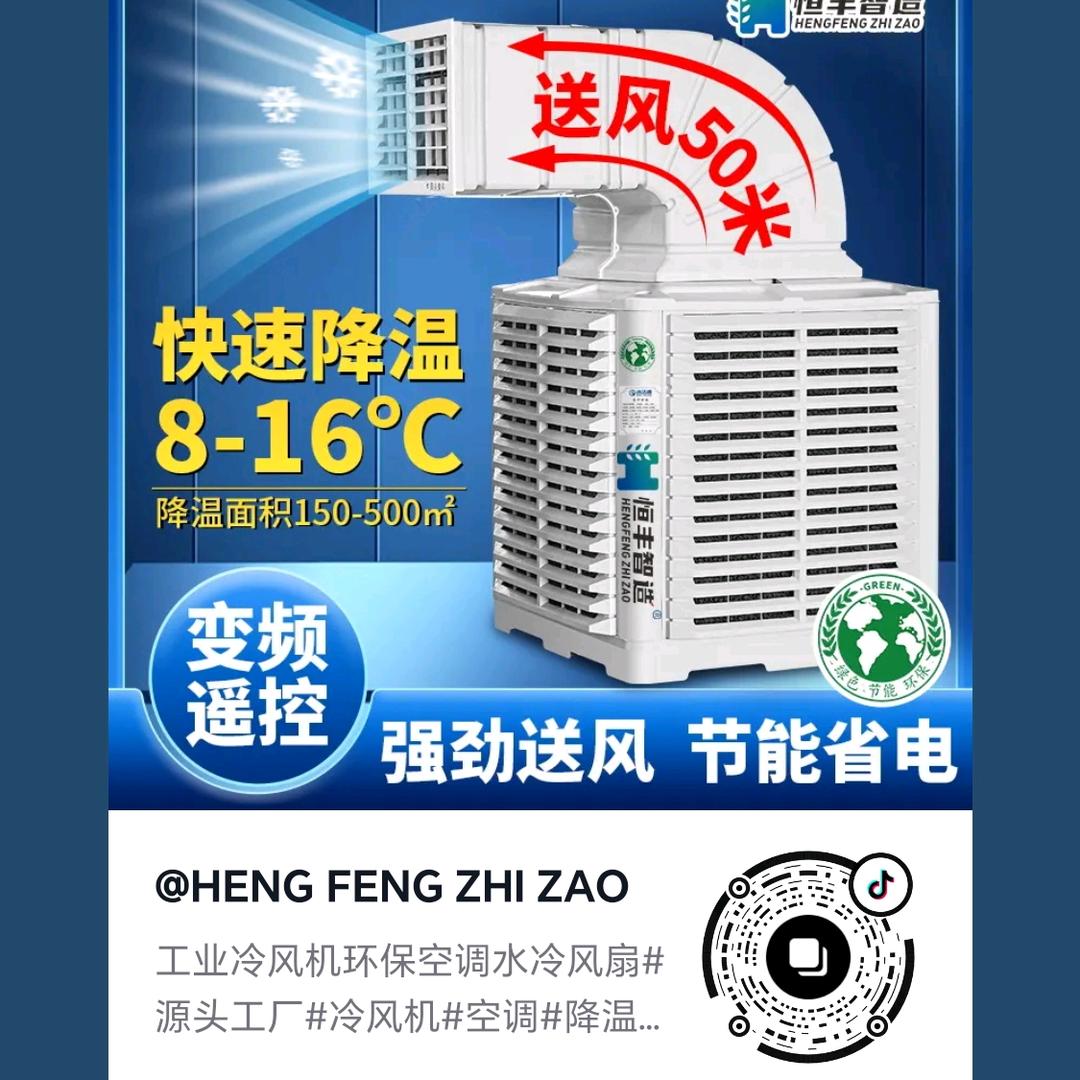 生活有你而精彩_14088