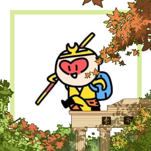 渣渣何