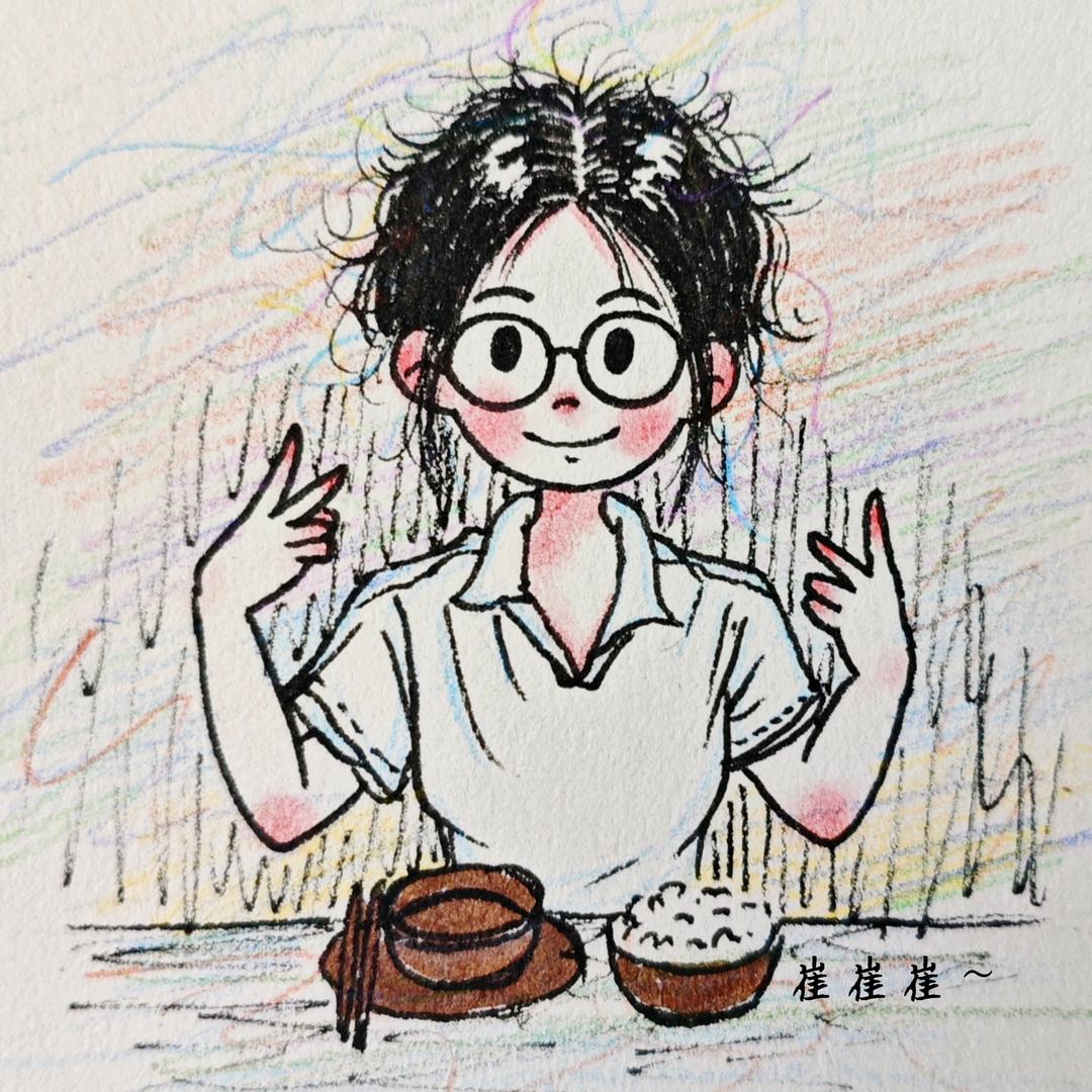 催一下茶香