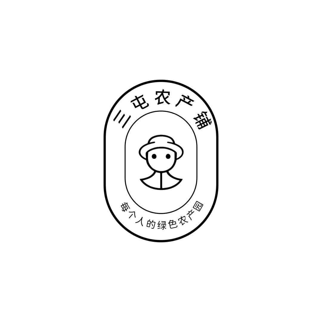 三屯农产店（乡村振兴人老杨）