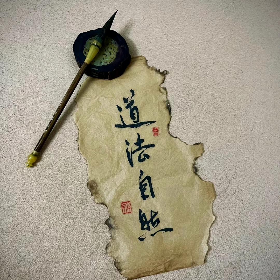 南宫逸永