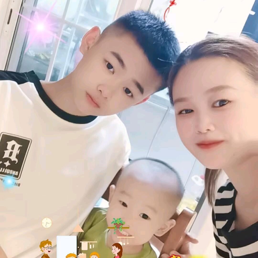 请记住我这个……