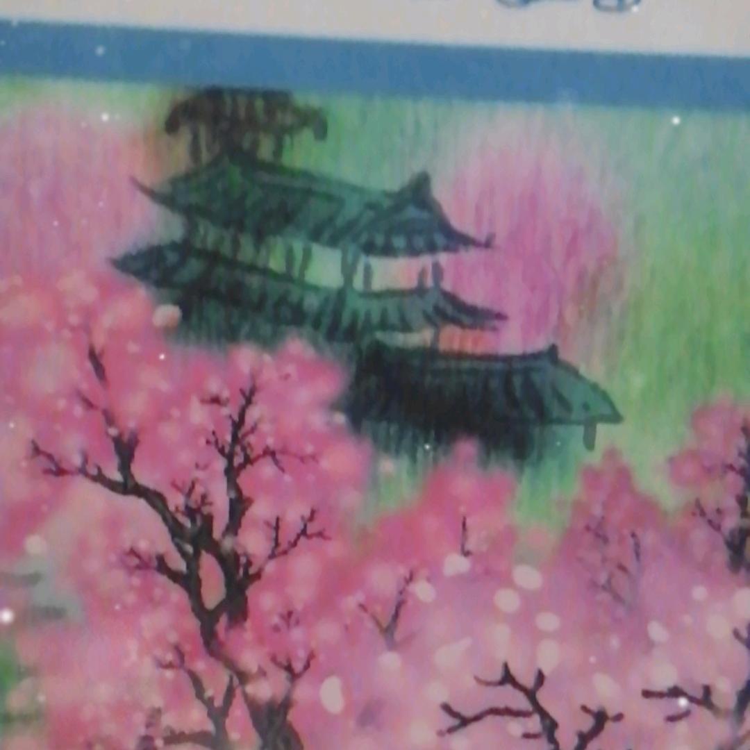 阿刁