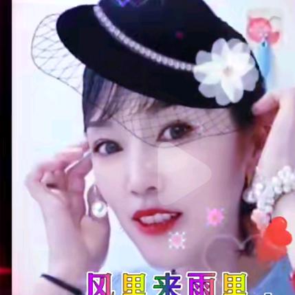 西柚